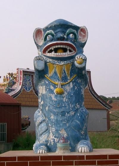 琪寶